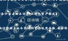   如何利用冷钱包与混币器数字资产隐私与安全