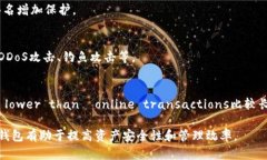 冷钱包是啥意思冷钱包是指一种用于存储加密货
