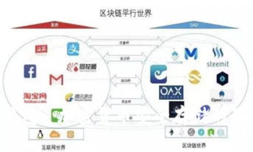 ETH冷钱包: 加密货币安全存储的最佳选择
