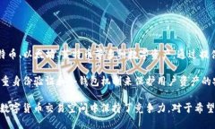 OKEx是一个全球知名的数字资产交易所，成立于