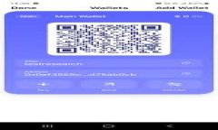 全面解析：如何使用Trust钱包进行安全加密货币管