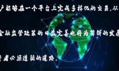  biling t p钱包怎么进薄饼/biling guanjianci t p钱包,