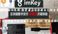 冷钱包宽带这个词实际上是将“冷钱包”和“宽