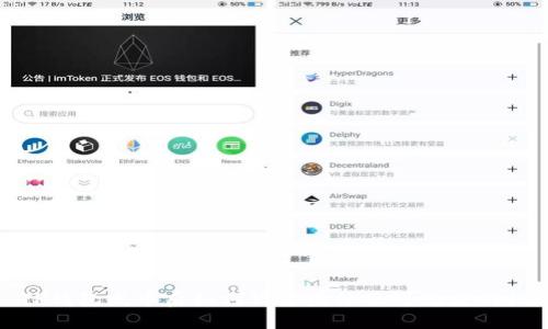 : TP钱包发币后如何设置头像及可见度的技巧
