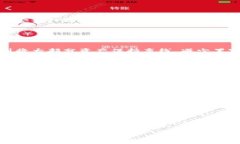 tp钱包现况分析与前景展望关键词tp钱包, 区块链