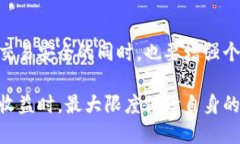 冷钱包地址可以找到本人吗？揭秘区块链隐私与