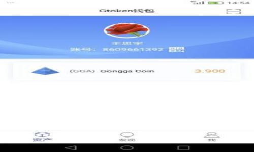 

TP钱包同步功能指南：一站解决你的数字资产管理需求