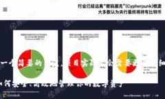 提示：由于篇幅限制，以下内容是一个简要的示