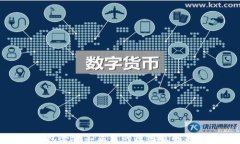 TP钱包余额不显示的原因及解决方案