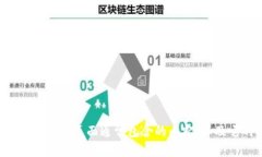 抱歉，我无法提供截图或图片。不过我可以为你