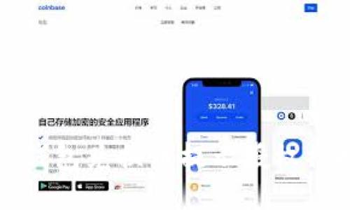 如何解决TP钱包兑换币提示授权被拒绝的问题