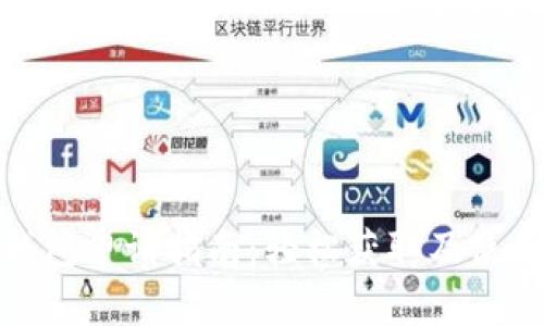 数字钱包申请指南：轻松获取及使用技巧