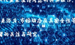   t p钱包里的mte是什么？详细解析及使用指南 /
