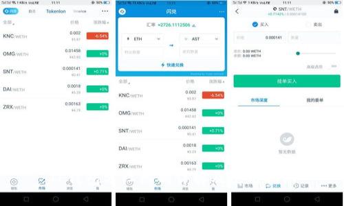 TP钱包分红机制详解及使用指南
