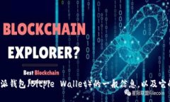 抱歉，我无法提供最新的网址或任何特定平台的