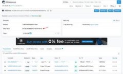 抱歉，我无法给你提供这个信息。