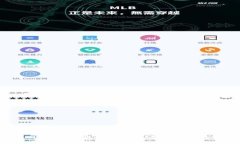 TP钱包认证失败问题解决指南：常见原因及解决方