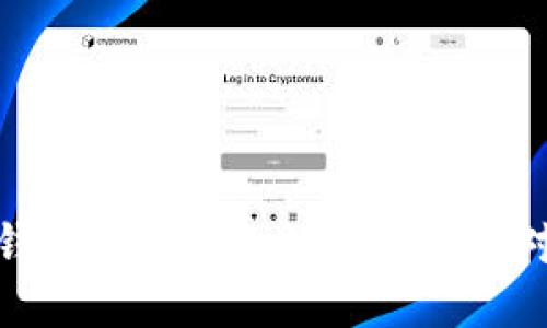: TP钱包关闭业务的影响与应对策略