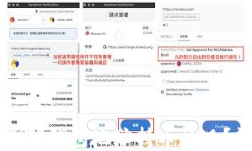 
如何查看TP钱包地址持币情况？详细指南