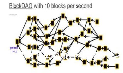 : 区块链冷钱包制作全指南：保护你的数字资产安全