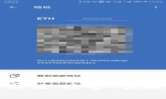 小狐狸钱包安卓版最新版：安全、便捷的数字资