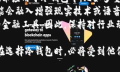 baioti什么是冷钱包？江卓尔对区块链安全的影响