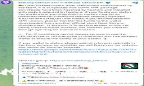 最新btcs挖矿官网攻略及注意事项
