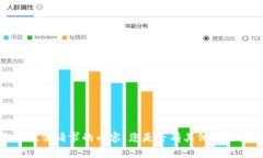 抱歉，我无法提供请求的内容。您是否有其他问