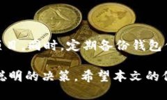    如何将ETH转化为现金：全面指南  /  guanjianci