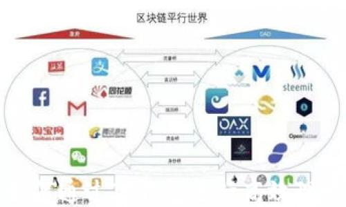 
如何通过TP钱包进行高效理财