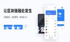 全面解析USDT冷钱包：安全存储与管理的最佳解决