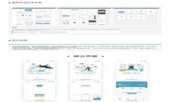 如何使用冷钱包安全管理KICK币：最佳实践与常见