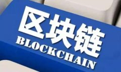如何将NEO安全地转移到冷钱包?
