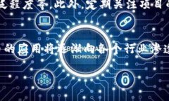   币圈十大主流币：投资者必备指南 /  guanjianci
