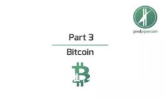 如何提升冷钱包的安全性：确保数字资产的安全