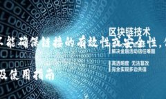 未提供实时链接，也不能确保链接的有效性或安