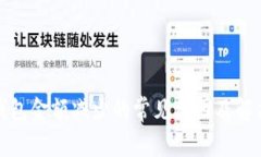 : TP钱包金额减少的常见原因及解决方案