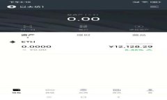 波宝钱包与TP钱包之间的转账互动全面解析