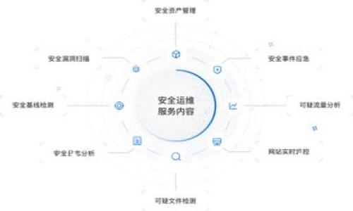 如何通过TP钱包购买BabyDoge币：全方位指南