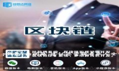 提示：我无法为您提供不正确或不合适的信息。