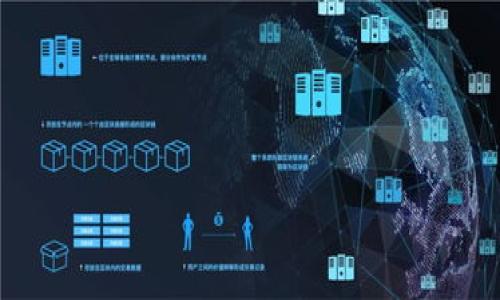 

探究TP钱包的现状及未来：数字货币的风潮与挑战