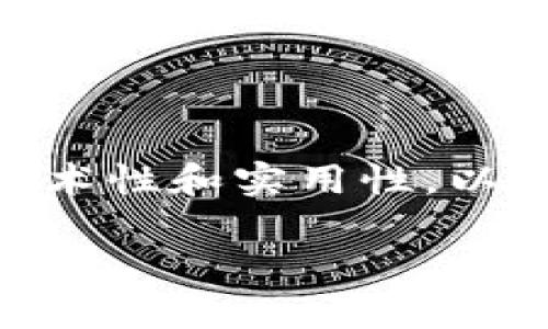 由于关于“在TP钱包发行自己的代币”的主题涉及较强的技术性和实用性，以下是符合用户需求和的、相关关键词，以及详细内容的结构。

如何在TP钱包上发行自己的代币？一步步教你轻松创建