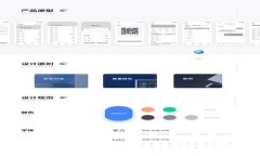 如何使用TP钱包进行Dogecoin买卖的详细教程