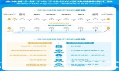 基于安全与便捷，Token.im冷钱包的历史与发展To