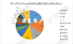 《冷钱包使用指南：如何有效管理TRX资产及避免