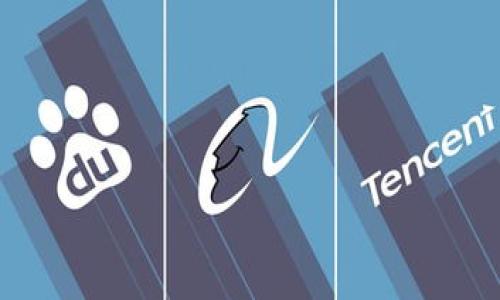 

如何快速获取和激活TP钱包创建激活码