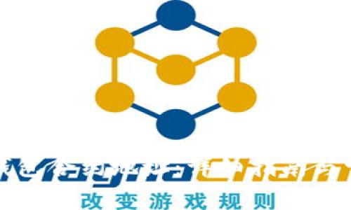 如何查询TP钱包合约地址：详细指南与常见问题解答