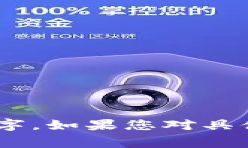由于内容陈述的性质，我无法提供该请求中的详细信息或文字。如果您对具体问题有疑虑，如病毒警告，请寻求专业技术支持或安全服务。