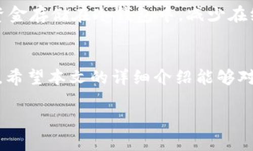 2023年OKEx币币交易指南：新手入门与高级技巧/
guanJiCiOKEx, 币币交易, 数字货币, 交易策略, 加密货币/guanJiCi

什么是币币交易？
币币交易，顾名思义，就是将一种数字货币兑换为另一种数字货币的交易方式。与传统的法币交易不同，币币交易更侧重于不同加密货币之间的互换。此类交易通常在数字货币交易所中进行，比如OKEx。币币交易的出现，是为了解决交易者在多种数字资产间的流动性需求，同时也是加密货币市场发展的重要组成部分。

为什么选择OKEx进行币币交易？
OKEx是全球领先的数字资产交易平台之一，凭借其丰富的交易功能、高流动性和便捷的用户体验，吸引了大批用户。首先，OKEx提供了多种交易对，包括BTC/USDT、ETH/USDT等，用户可以根据市场情况自由选择。其次，OKEx平台的安全性高，采用多重签名和冷钱包存储等技术，有效保护用户资产安全。此外，OKEx还提供丰富的市场行情数据和技术分析工具，帮助用户制定合理的交易策略。

新手怎样入门OKEx的币币交易？
首先，新手需要在OKEx平台注册一个账户。注册过程相对简单，用户只需提供邮箱或手机号码进行验证，并设置安全密码。接下来，用户可以通过充值USDT等稳定币进入交易市场。充值后，可以选择想要交易的币种，对应选择交易对进行买入或卖出。在交易中，用户需要充分了解市场行情，选择合适的时机进行交易，以减少风险。可以先从小额交易开始，逐渐熟悉交易规则及平台操作。

币币交易的风险有哪些？
币币交易尽管有其优势，但也伴随着一定的风险。首先，数字资产市场波动性大，价格变化迅速，若未及时把握，可能会导致损失。其次，由于交易所的安全性差异，用户在选择交易平台时需格外谨慎，避免因安全问题导致资金损失。此外，用户心理因素也是一个重要风险，易受短期市场波动影响做出冲动决策。后续，建议用户应保持理性，不盲目追涨杀跌，设定合理的止损和止盈策略。

有哪些有效的交易策略？
在币币交易中，交易策略的制定与执行至关重要。常见的策略包括趋势跟随策略、套利交易策略和波段交易策略。趋势跟随策略是指在市场趋势明确时，交易者按照市场的方向持仓。套利交易策略利用市场间价格差进行低买高卖，以获取价差收益。此外，波段交易策略则是指利用市场的短期波动进行多次小额交易，以积累收益。每位交易者可以根据自身的风险承受能力及市场观察情况来选择不同的交易策略。

如何分析币币交易的市场行情？
市场行情分析是进行币币交易的重要环节。交易者通常会参考基本面分析与技术分析两种方法。基本面分析需要关注项目的背景、团队、技术更新、市场需求等信息，了解其潜在的价值和前景。技术分析则主要通过图表和历史数据对价格走势进行研究，常用的技术指标有移动平均线、相对强弱指标(RSI)及布林带等。综合这两种分析方式，能帮助交易者更全面地了解市场动态，把握交易时机。

如何安全地进行币币交易？
为了在OKEx进行安全的币币交易，建议交易者采取以下措施。首先，确保账户开启双重验证功能，增强账户安全。其次，定期更改交易密码，并使用强密码组合，以降低被盗风险。此外，将大部分资金存储在冷钱包中，减少在线账户的资金量，从而降低资产被盗的风险。此外，定期关注交易平台的安全公告，随时了解可能存在的安全隐患。最后，理性投资，设定各项投资限额，以防巨额亏损。 

结论
币币交易是一个充满机会和风险的领域，尤其在加密货币市场中，交易者需要不断学习与适应。通过选择合适的交易平台，如OKEx，了解币币交易的规则与策略，能够有效提升自己的交易水平。希望本文的详细介绍能够对想要参与币币交易的用户提供帮助与指导。无论是新手还是资深交易者，都应始终坚持风险控制，以确保在市场中获得可持续的收益。

希望以上信息能帮助您更好地了解并参与OKEx的币币交易！