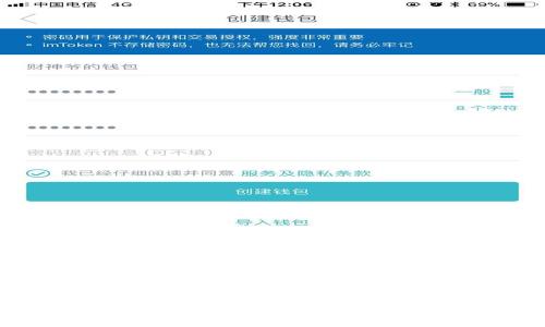 测试TP钱包真假：实用指南与方法

如何判断TP钱包的真伪：全面指南